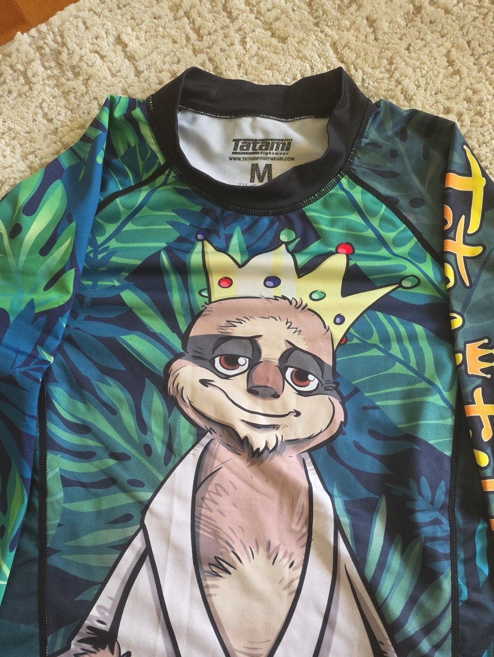 Mens Green Jungle Sloth Rash Guard Swim Shirt